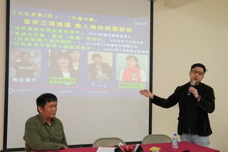 國民黨說蔡培慧挺萊豬  民進黨指林明溱瞧不起縣民