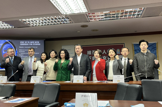 維吾爾人立院發聲 呼籲共同譴責中共人權迫害