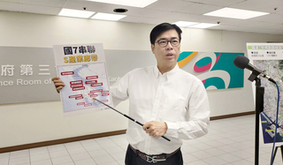 疫後特別條例通過 陳其邁：盼加快預算審查紓民困