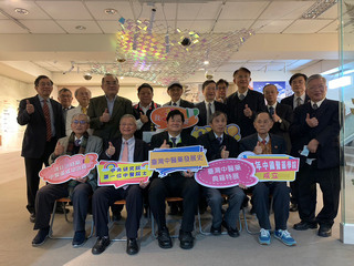 中國醫大辦中醫藥典籍特展 揭中醫藥百年密碼