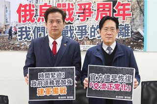 借鑒俄烏戰爭  民眾黨團籲完善兵役改革盡速到位