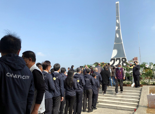 嘉市228追思  受難家屬籲拆桃園慈湖蔣介石銅像