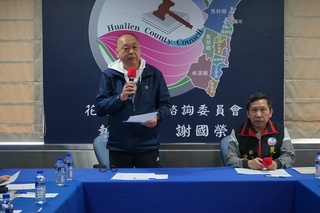 廣納民眾意見 花蓮縣議會成立議政諮詢委員會