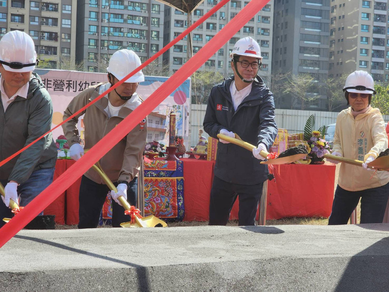 新建非營利幼兒園 陳其邁：擴大公共教保服務量能 | 華視新聞