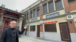 金門陳大宗12鋪獲德國柏林設計獎 老街風貌躍上國際