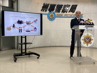 3黑幫成員共組詐欺人口販運集團 刑事局逮7嫌