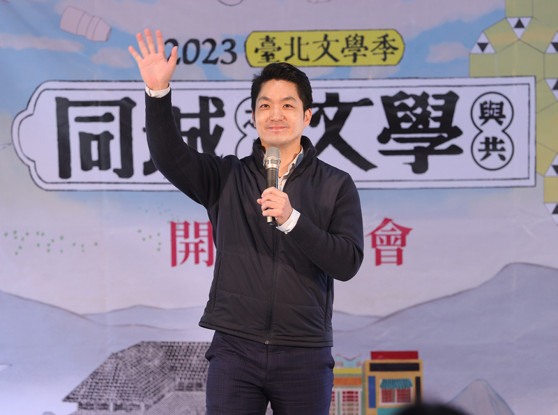臺北文學季開跑 邀市民共讀、共寫、共生 | 華視新聞
