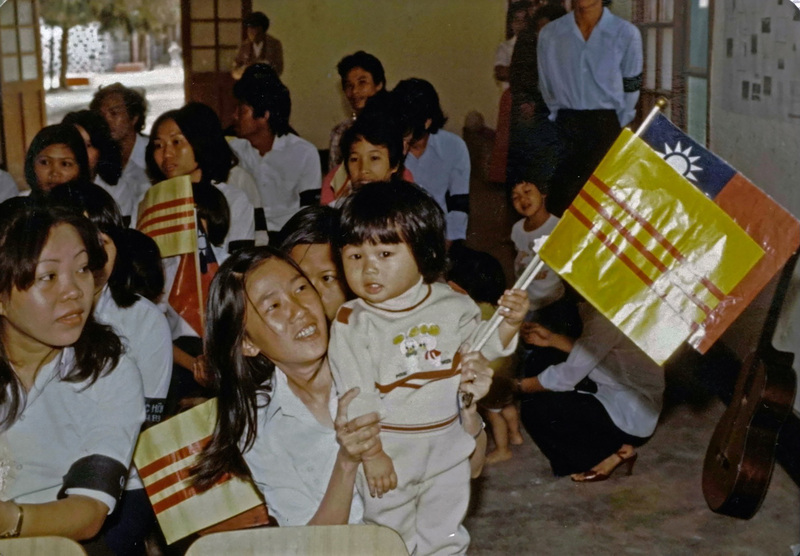 被遺忘的人道救援史 紀錄片揭澎湖越南難民營故事 | 華視新聞