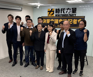 接黨主席 王婉諭：時代力量不會因挫敗就一蹶不振