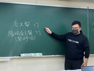 學測考不好想拚分科  專家：專注力和定性要夠