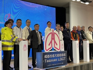 桃園3月起擴大肺癌篩檢  預估2萬5千人受益