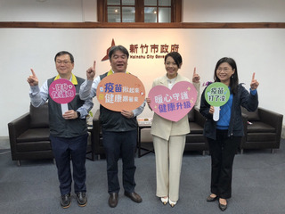 王必勝訪新竹市  攜手地方推「疫苗+1」