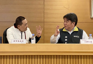 王必勝訪侯友宜推「疫苗+1」  新北逾65歲將優先