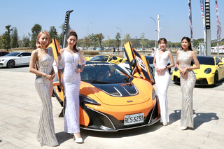 2023台南車展登場  名車齊聚一堂