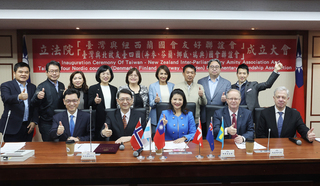 立院推外交  發起台紐及北歐友台4國國會聯誼會