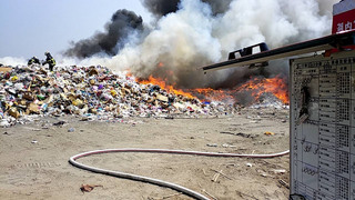 嘉市資源回收場火警 濃煙竄天際伴隨惡臭