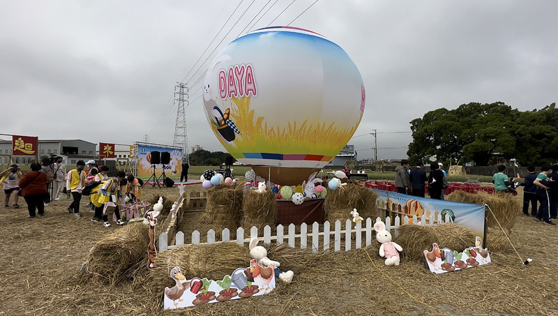大雅小麥產業文化節3/4登場  熱氣球兔群地景吸睛 | 華視新聞