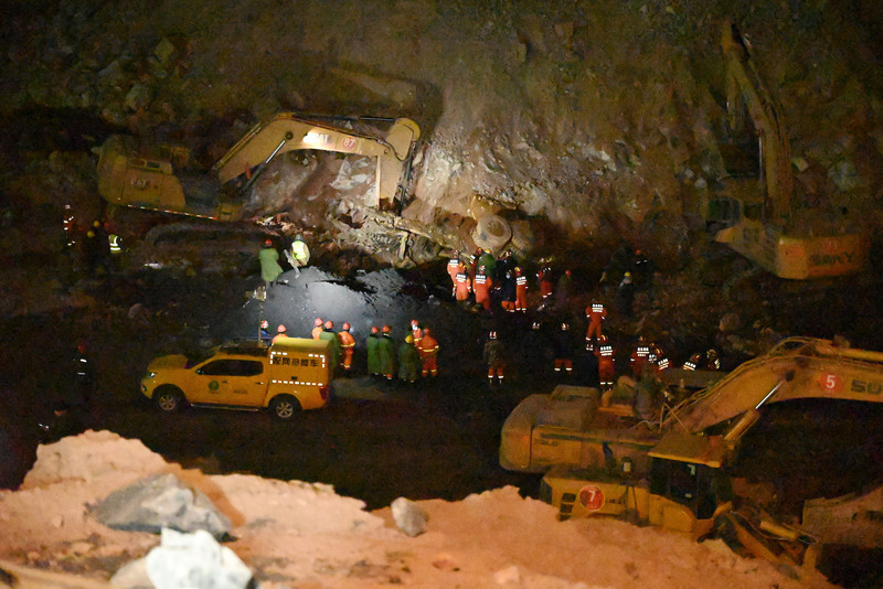 內蒙古露天煤礦坍塌救援陷困境  仍有47人失聯 | 華視新聞