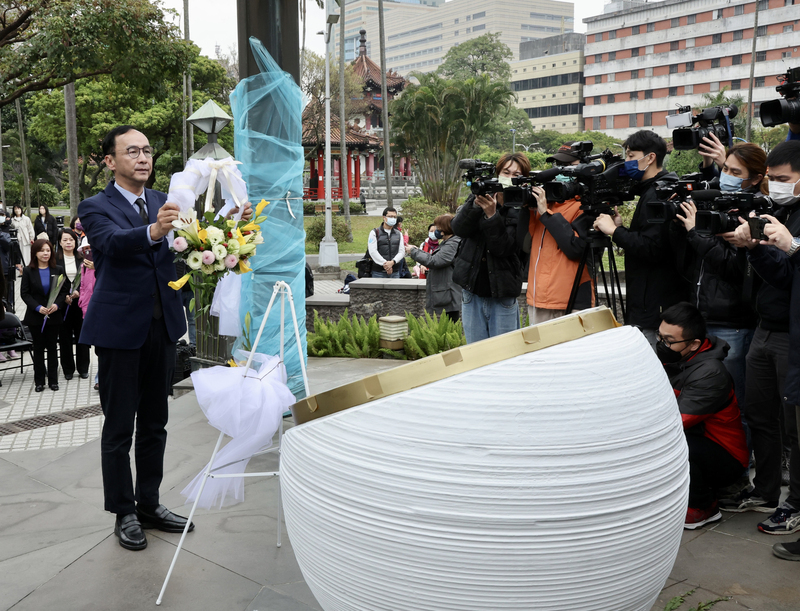 朱立倫：228紀念日屬全體台灣人 蔣萬安力推轉型正義 | 華視新聞