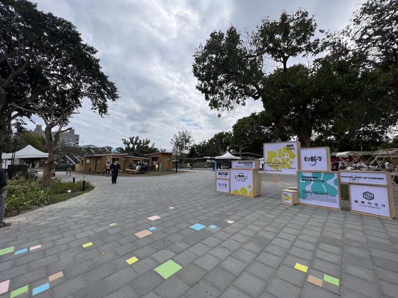 台東市新增休閒去處 閃閃PARK快閃實驗場開幕 | 華視新聞