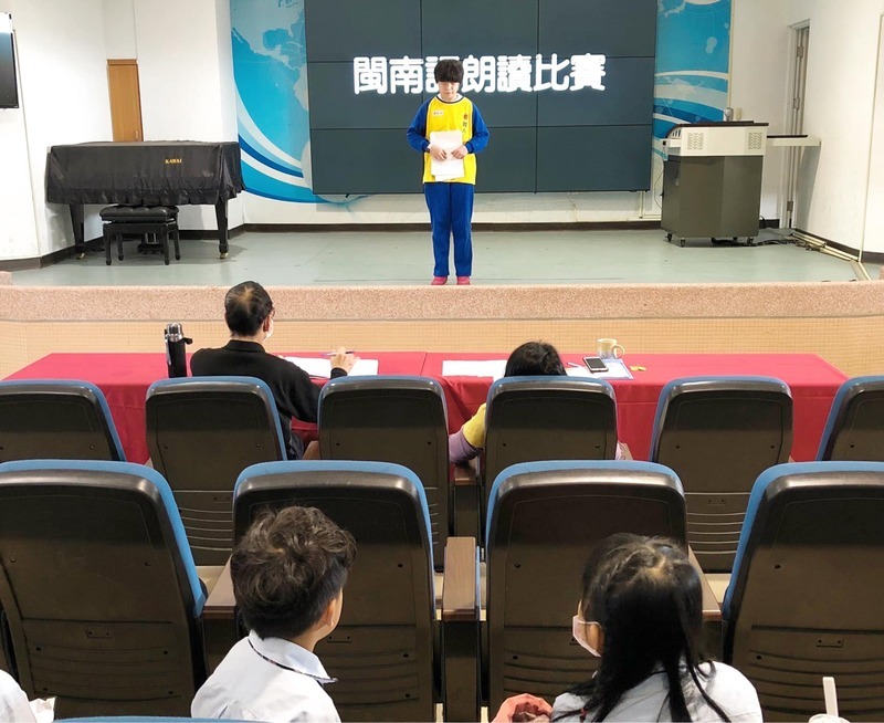嘉市小學生克服視障 比賽閩南語朗讀令人動容 | 華視新聞
