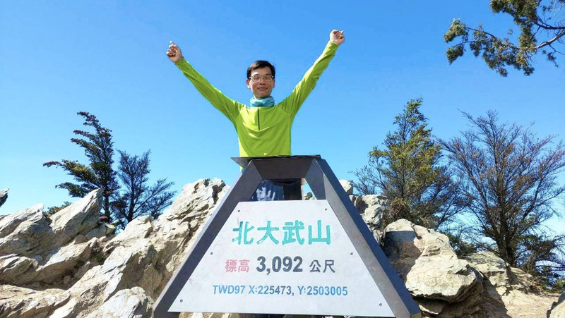 獨愛北大武山 男子已登頂175次幾乎週週報到 | 華視新聞