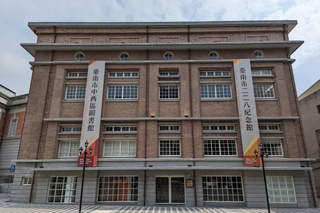 作家魚夫fb發文 肯定台南228紀念館設置