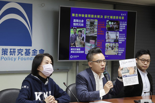 藍批心思全放南投立委補選  綠反控抹黑手段