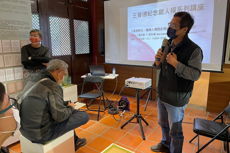 228中樞紀念儀式移師台南 市府推人權月活動 | 華視新聞