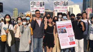 學生基隆海洋廣場快閃義演  盼捐款助土耳其