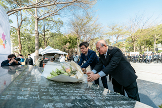 悼念228受難者 陳其邁：歷史可以原諒不能忘記