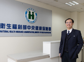 防堵健保個資外洩 祭3箭強化策略