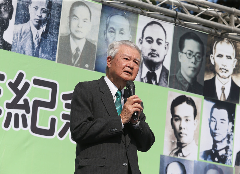 台灣國家聯盟：是否合辦228紀念 要看蔣萬安表現 | 華視新聞
