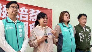 蔡培慧允捐立委補選補助款 照顧南投弱勢孩童女性