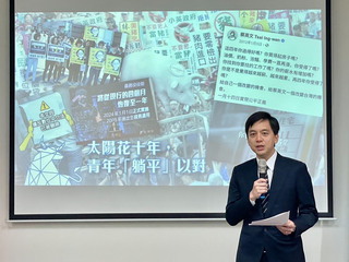 牛煦庭宣布參選桃園立委  點名林飛帆共同參戰