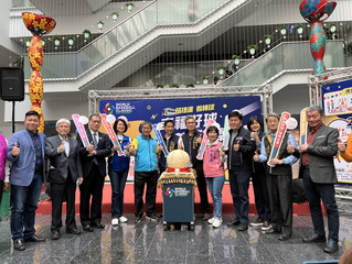 經典賽將登場  中市府攜手在地產業開創商機