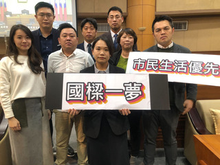 染疫慰問金對象縮水議員要求認錯 謝國樑鞠躬道歉