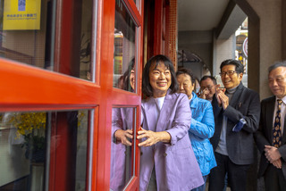 迪化二0七博物館舊址 龍應台文化基金會入厝