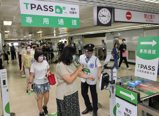 台鐵演練TPASS情境 王國材估7/1就是尖峰