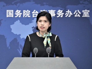 談服貿重啟 國台辦：兩岸協商談判基礎不能受損