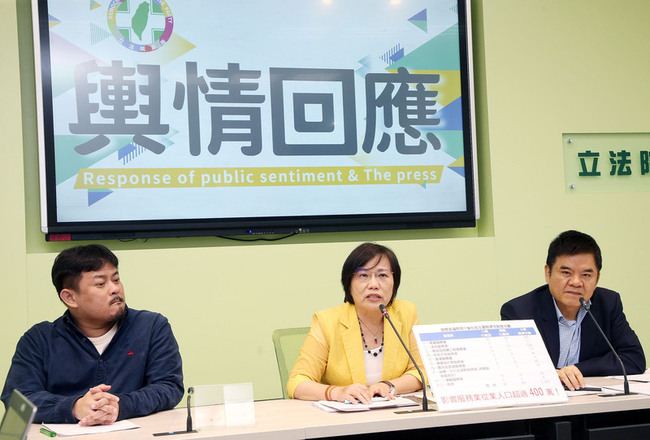 綠委：服貿是毒藥  反對藍白把台灣綁進一中架構 | 華視新聞