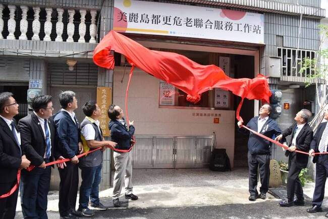 擴充危老服務量能 高市30處危老重建服務站啟用 | 華視新聞