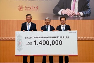 校友趙宇天25年慨捐逾1.3億 助北醫大研發育才