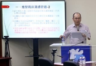 釋迦輸中解禁 夏立言：證明國民黨可有效與陸溝通