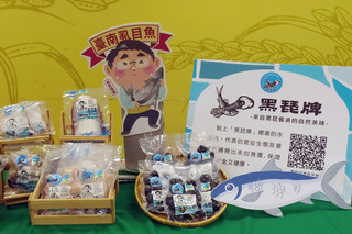 台南推生態友善養殖水產 與候鳥共享漁獲