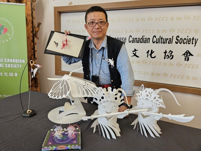 台灣加拿大藝術節  原民舞蹈、剪紙藝術秀技藝 | 華視新聞