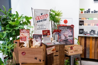 動團攜LUSH  推讓母雞自由廢除格子籠連署