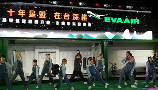 長榮航空皇璽桂冠艙睡衣夯 新版有帽T休閒又時尚