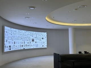 韓國世界文字博物館開幕  盼做語言研究重鎮