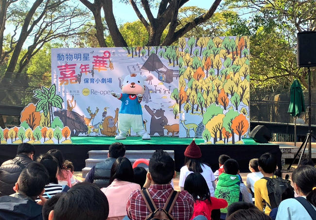 高雄壽山動物園 暑假全國12歲以下免費入園 | 華視新聞